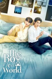 The Boy Next World: Season 1